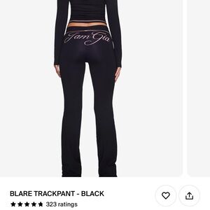 I AM GIA trackpant
